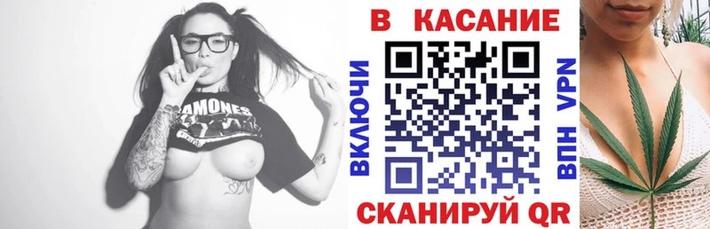 Как найти закладки Сосновоборск СОЛЬ ГАШ АМФ COCAIN