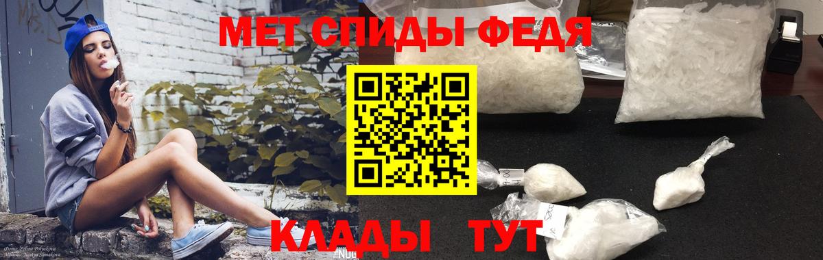 Сосновоборск  АМФ VHQ  Вход с VPN 