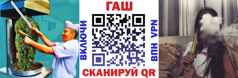 где найти   кракен ONION  Canna-Cookies марихуана  Сосновоборск 