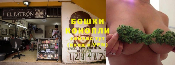 марки lsd Михайловка