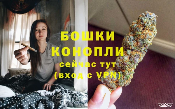 меф Михайловск