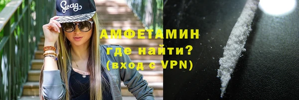 скорость mdpv Михайлов