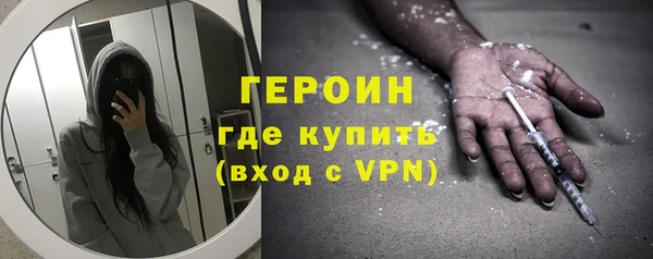 меф Михайловск