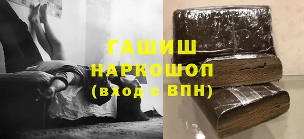 скорость mdpv Михайлов