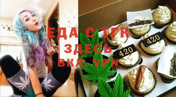 марки lsd Михайловка