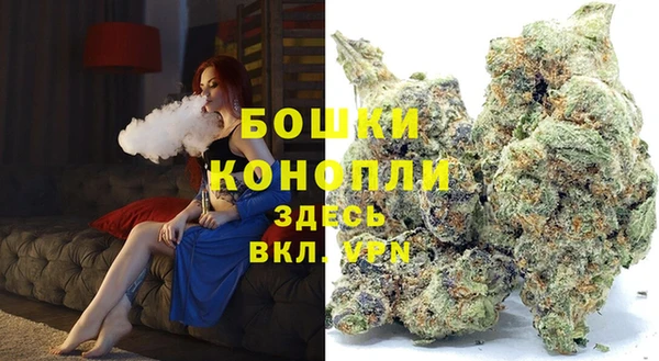 марки lsd Михайловка