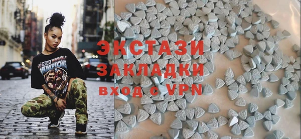 марки lsd Михайловка