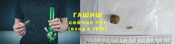 марки lsd Михайловка
