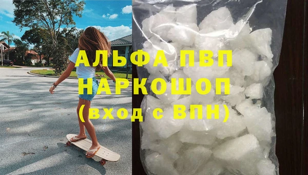 меф Михайловск