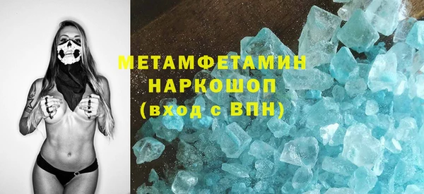 марки lsd Михайловка