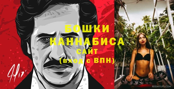 меф Михайловск