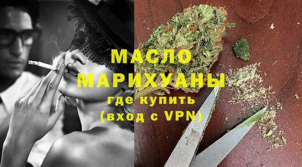 скорость mdpv Михайлов