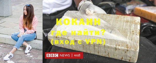 марки lsd Михайловка