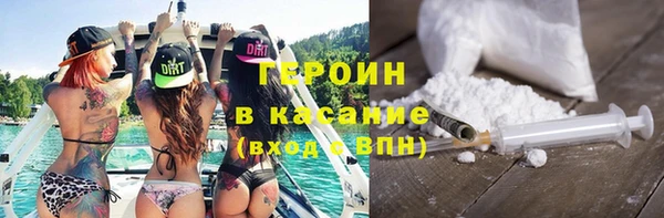 меф Михайловск