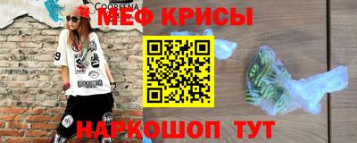 синтетический гашиш Ликино-Дулёво