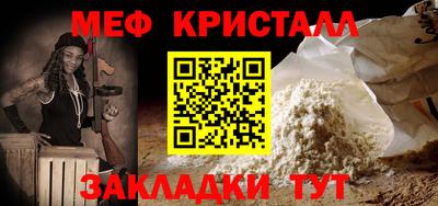 синтетический гашиш Ликино-Дулёво
