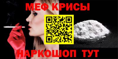 синтетический гашиш Ликино-Дулёво
