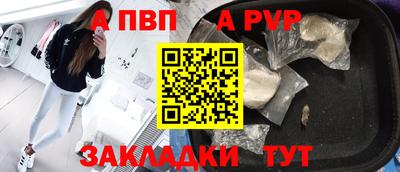 синтетический гашиш Ликино-Дулёво
