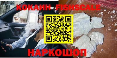 синтетический гашиш Ликино-Дулёво