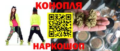 индика Ливны