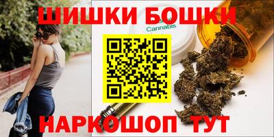 мяу мяу кристалл Лесосибирск