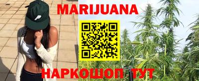 синтетический гашиш Ликино-Дулёво