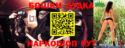 индика Ливны