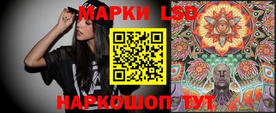 синтетический гашиш Ликино-Дулёво