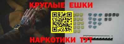 синтетический гашиш Ликино-Дулёво