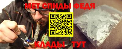 синтетический гашиш Ликино-Дулёво