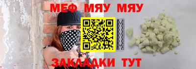 синтетический гашиш Ликино-Дулёво