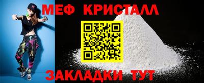 индика Ливны