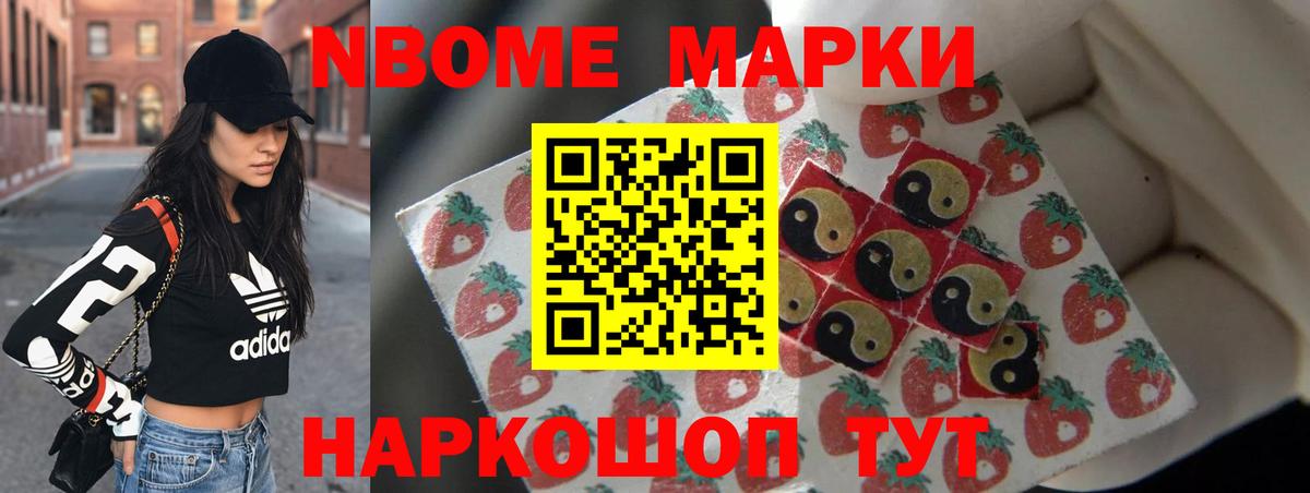 LSD-25 экстази кислота  Вход с VPN  ЛСД экстази кислота  Сосновоборск 