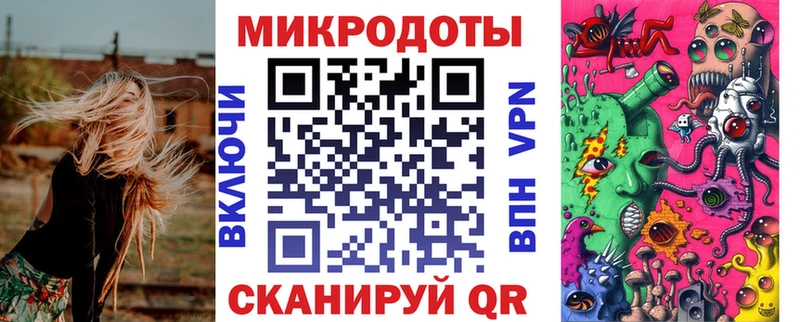 закладка  ОМГ ОМГ ТОР  Галлюциногенные грибы Cubensis  Сосновоборск 