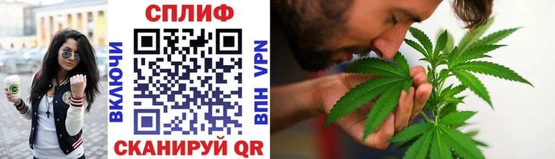 наркошоп  гидра вход  Шишки марихуана LSD WEED  Сосновоборск 